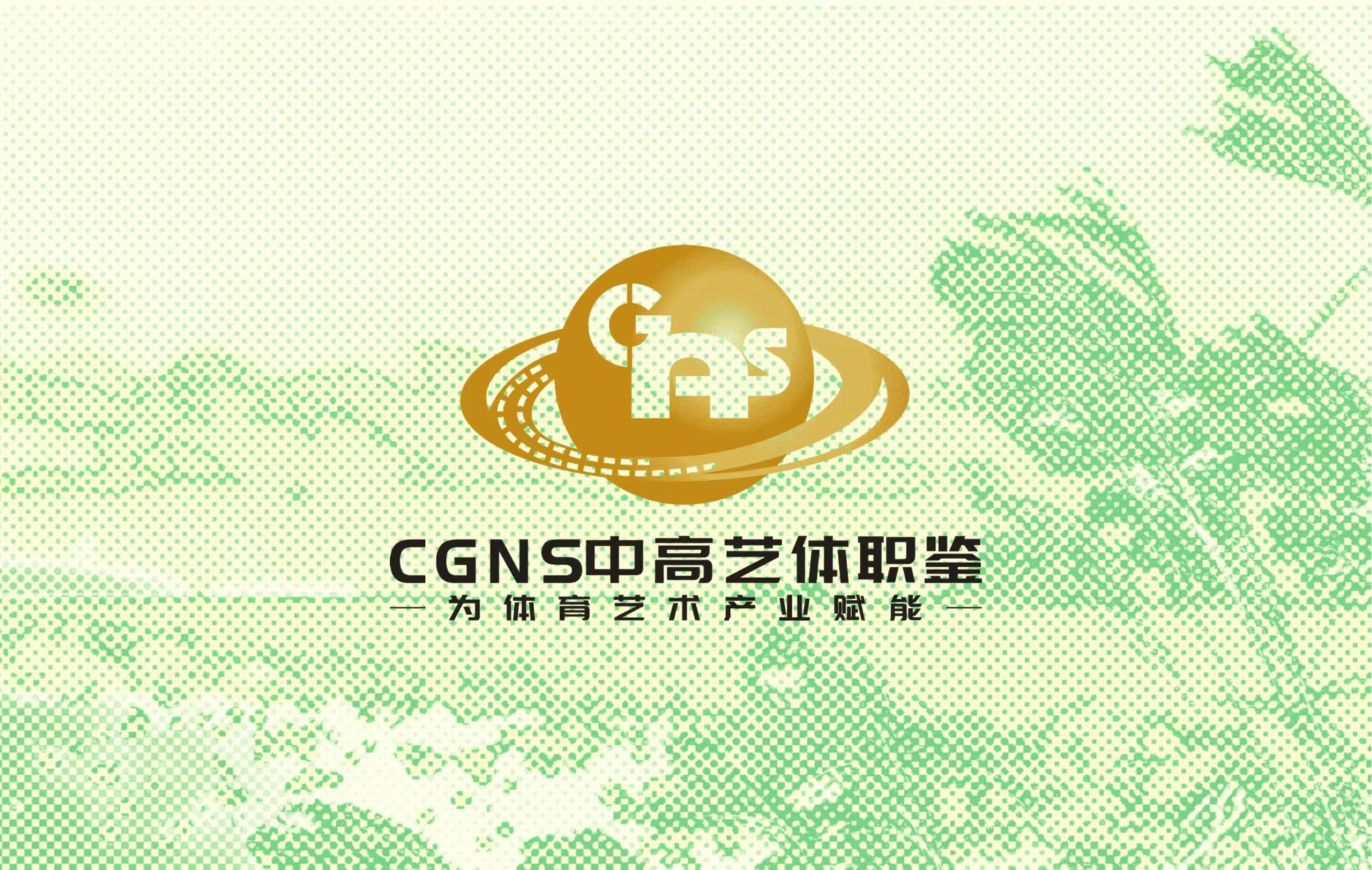高爾夫實踐技術賽（7月）