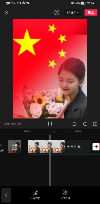 愛沙
