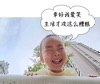 一品黃山